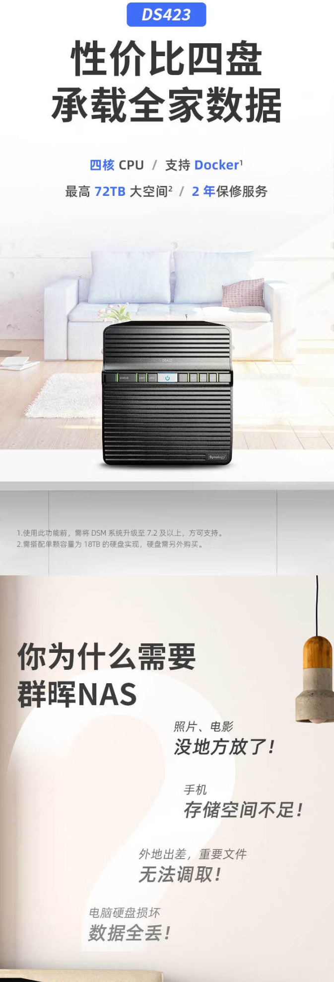 QQ截圖20240421123009.png