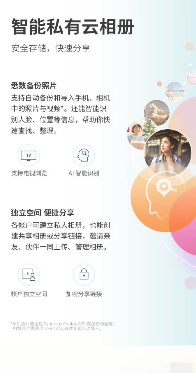 QQ截圖20240421123242.png