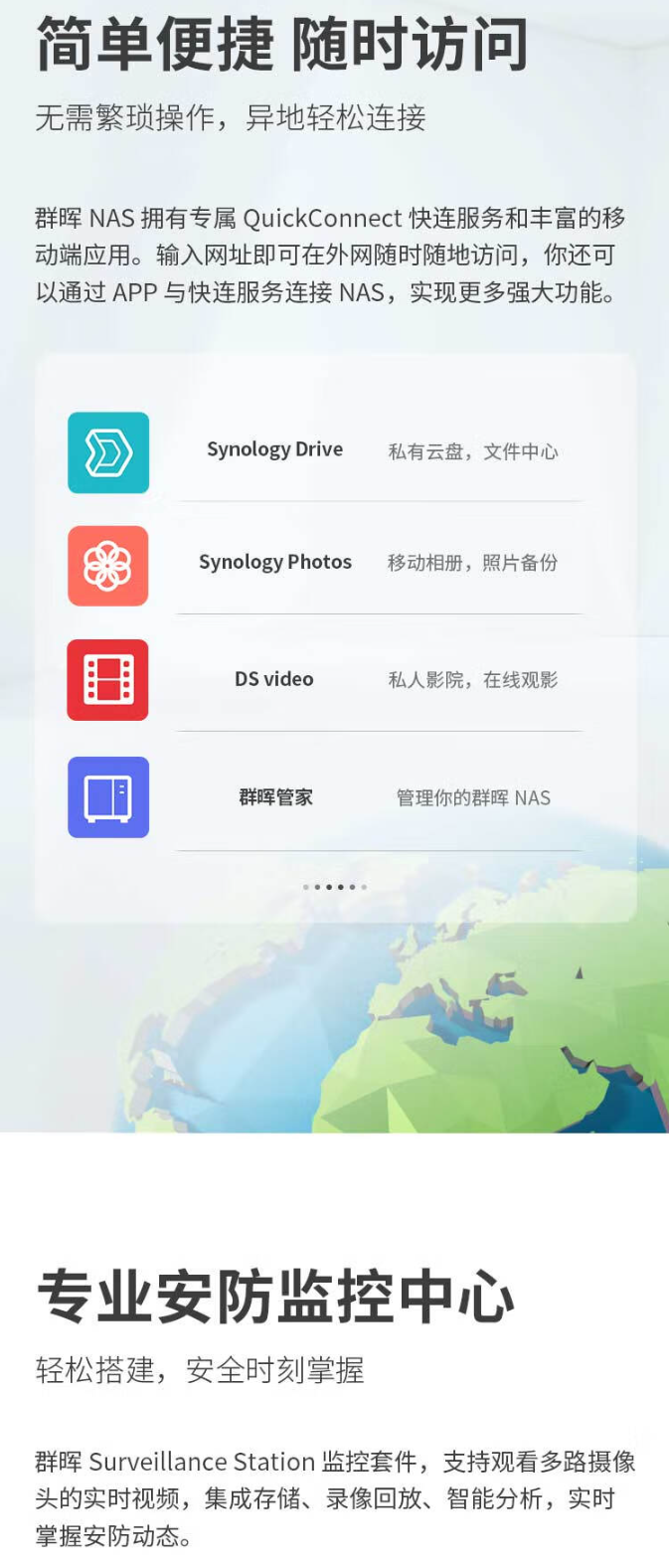 QQ截圖20240421123318.png