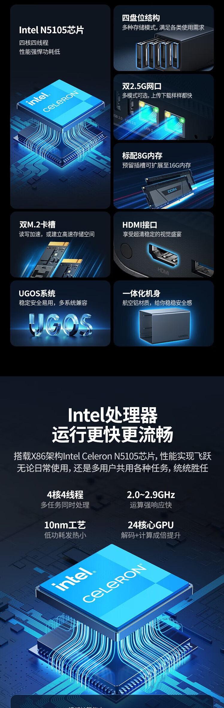 QQ截圖20240421142500.png