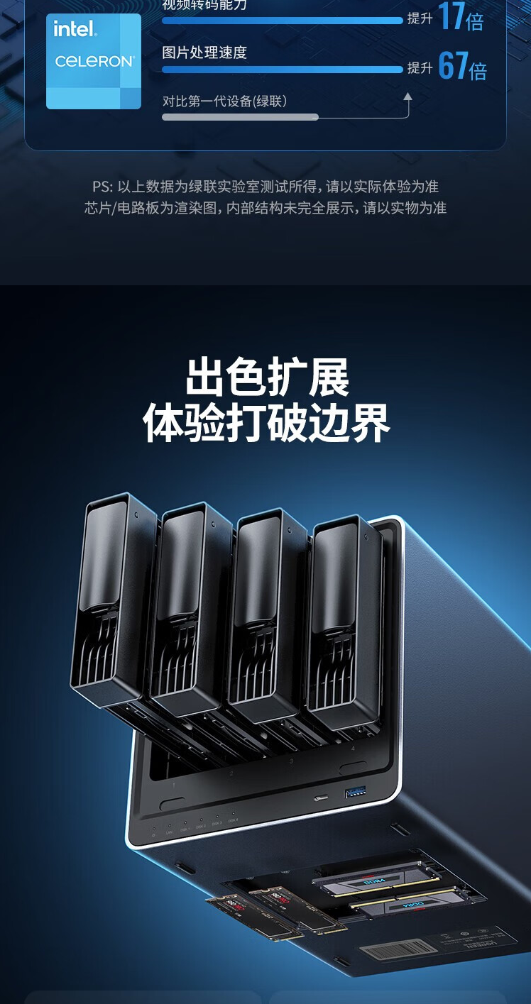 QQ截圖20240421142528.png