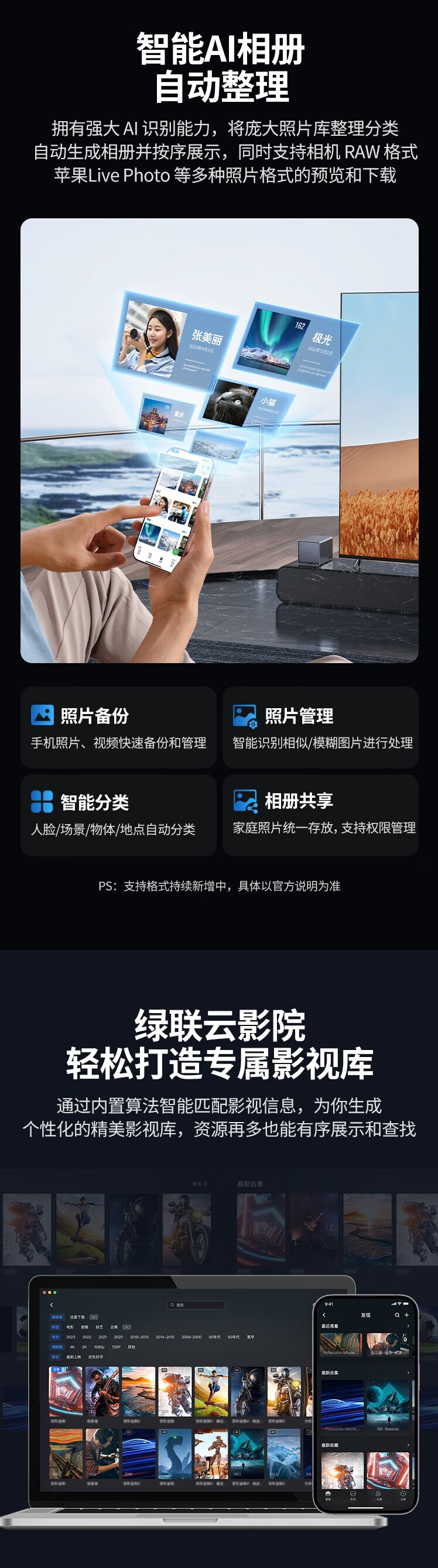 QQ截圖20240421142628.png