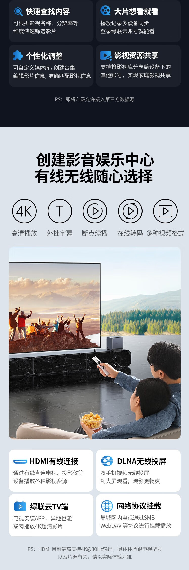 QQ截圖20240421142659.png