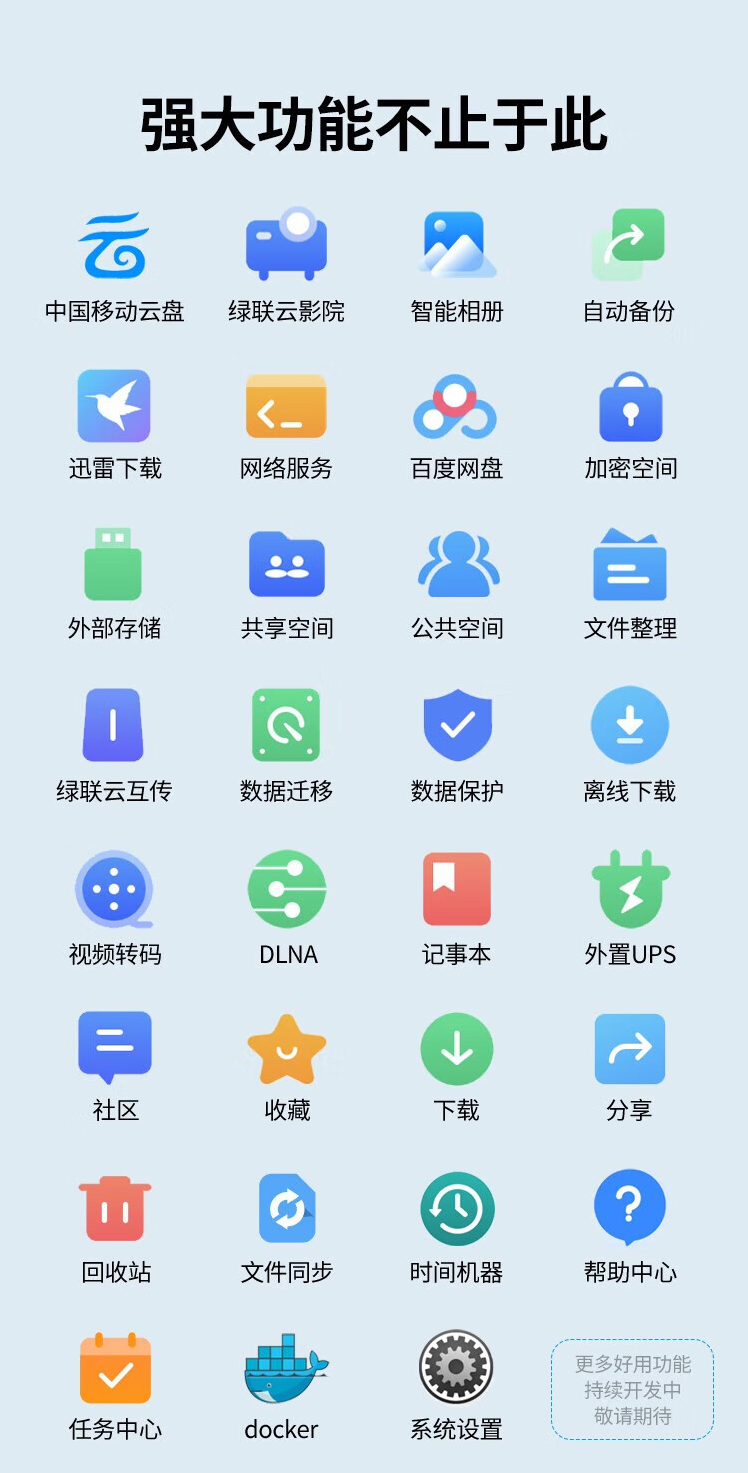 QQ截圖20240421142720.png