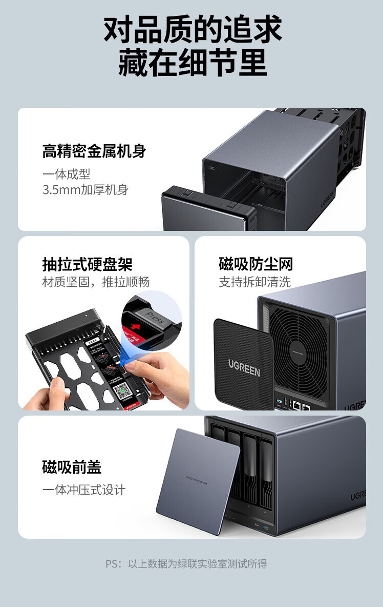 QQ截圖20240421142743.png