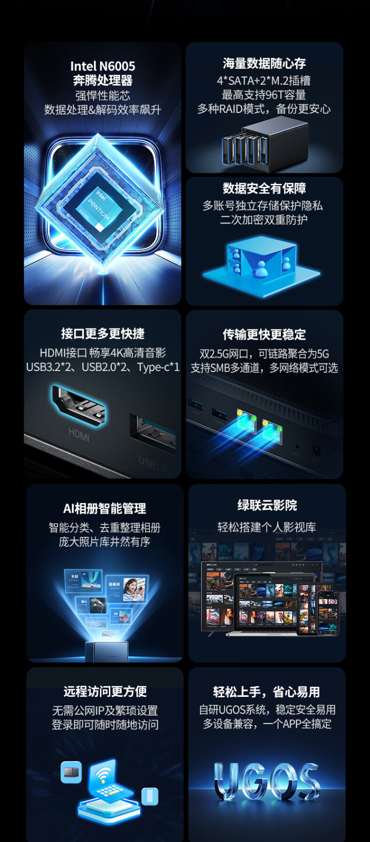 QQ截圖20240421160633.png