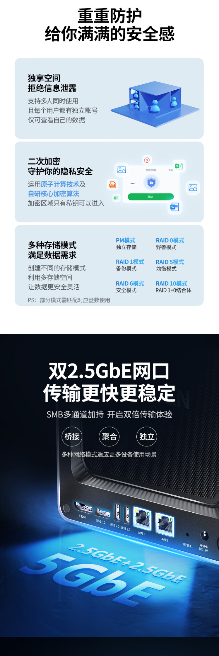 QQ截圖20240421160752.png