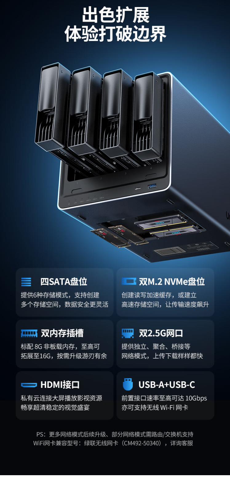 QQ截圖20240421160815.png
