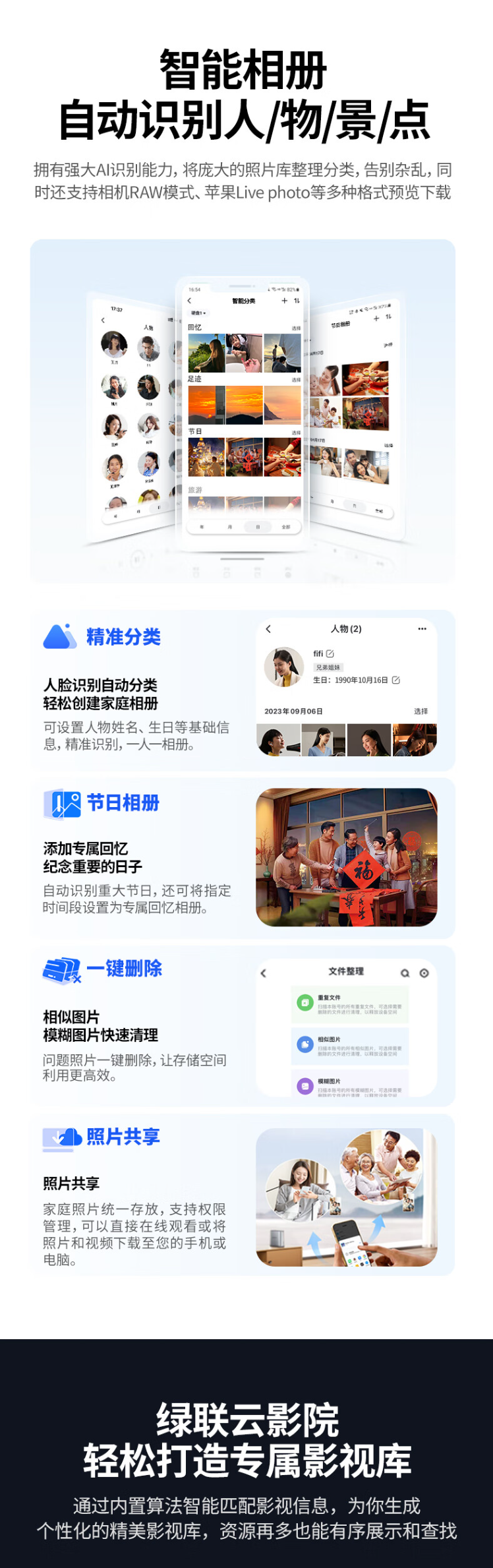 QQ截圖20240421160833.png