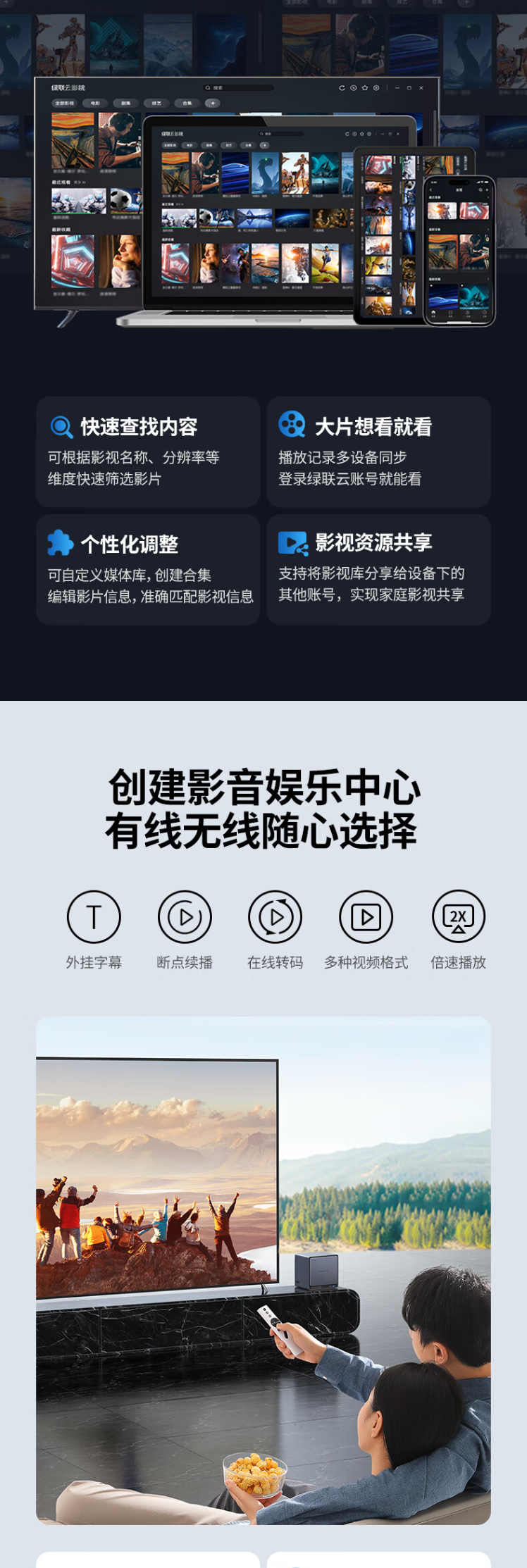 QQ截圖20240421160900.png