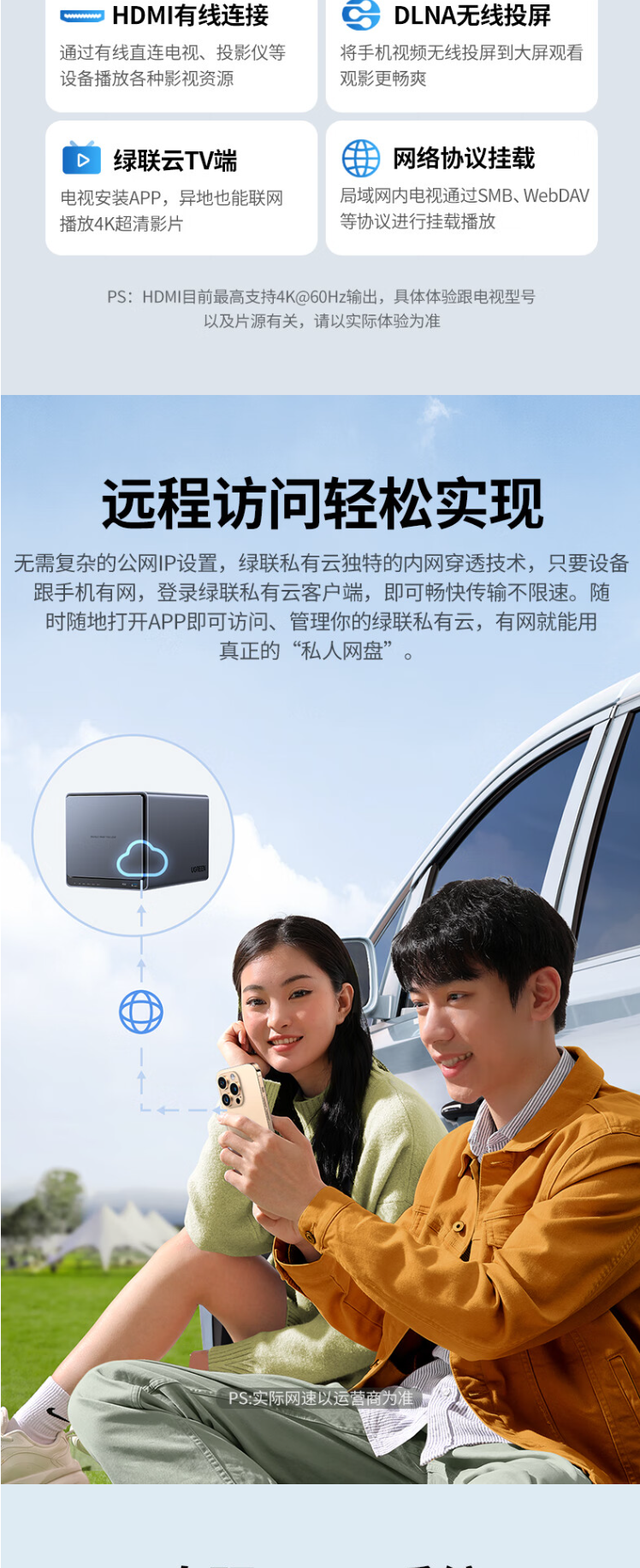 QQ截圖20240421161015.png