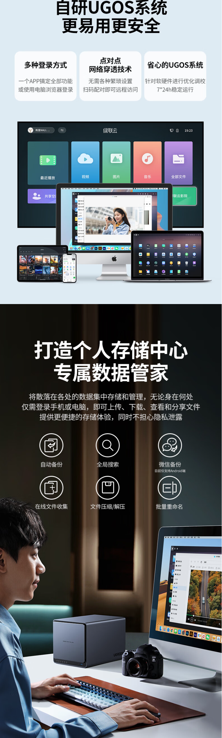 QQ截圖20240421161041.png