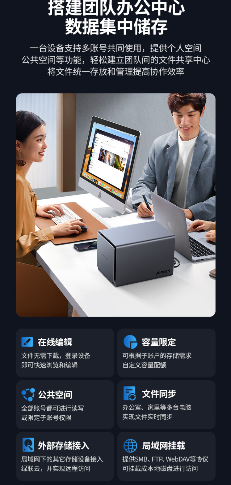 QQ截圖20240421161110.png