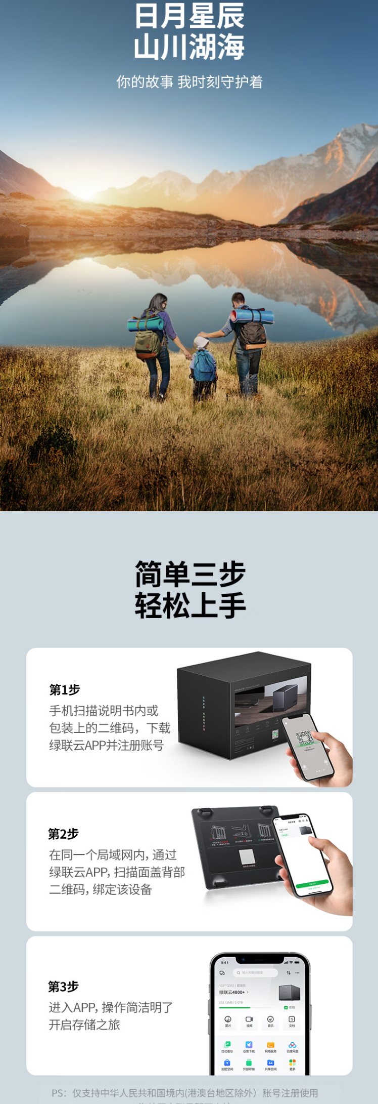 QQ截圖20240421161156.png