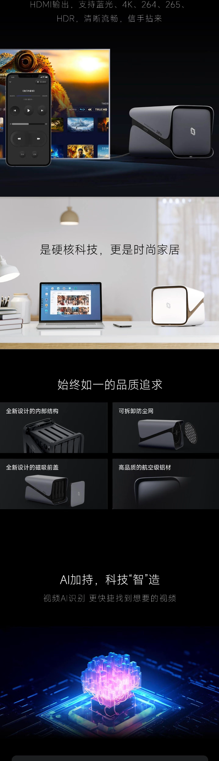 1713749573994805.png QQ截圖20240422092844.png