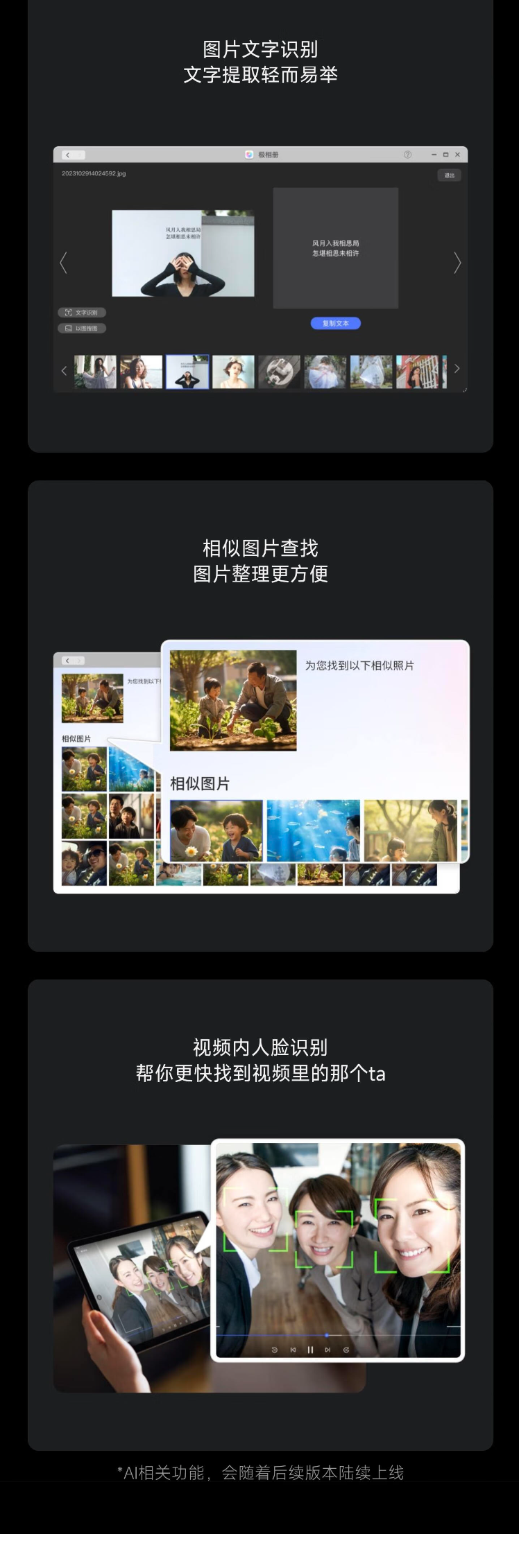 1713749581546408.png QQ截圖20240422092907.png