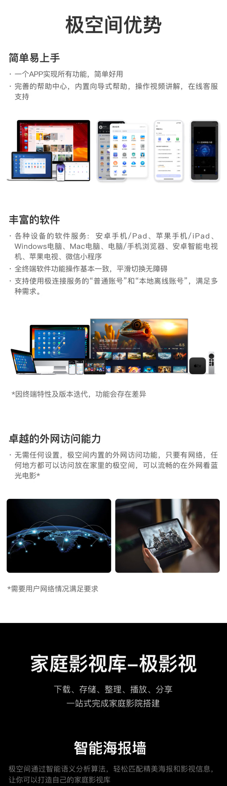 1713749582218704.png QQ截圖20240422092927.png