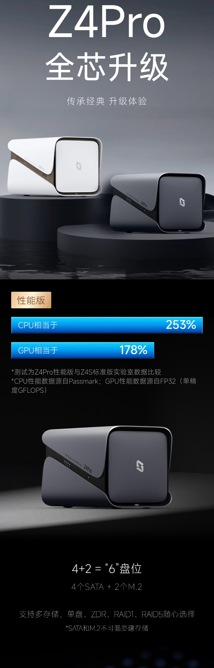 QQ截圖20240422094026.png