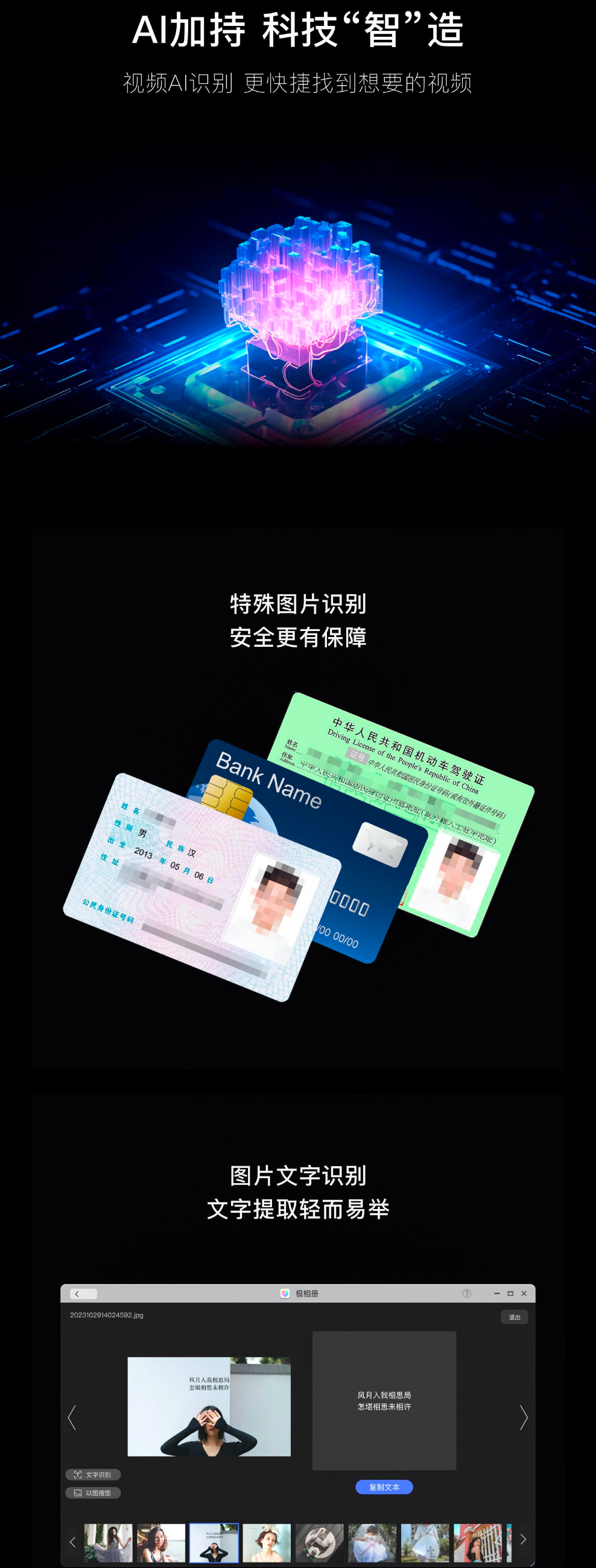 QQ截圖20240422095347.png