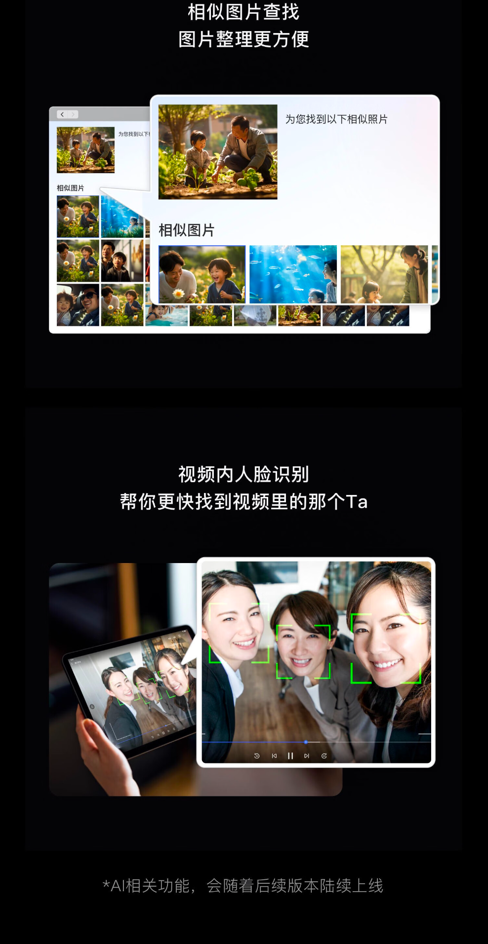 QQ截圖20240422095408.png