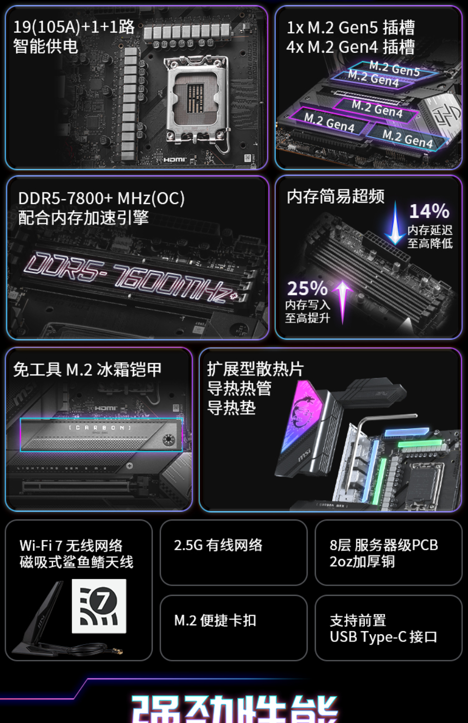 QQ截圖20240423111243.png