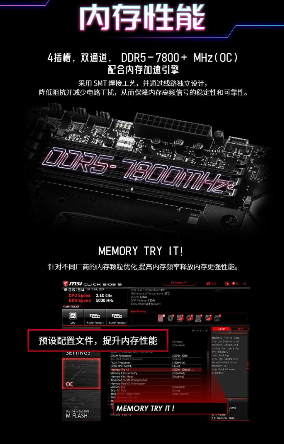 QQ截圖20240423111342.png