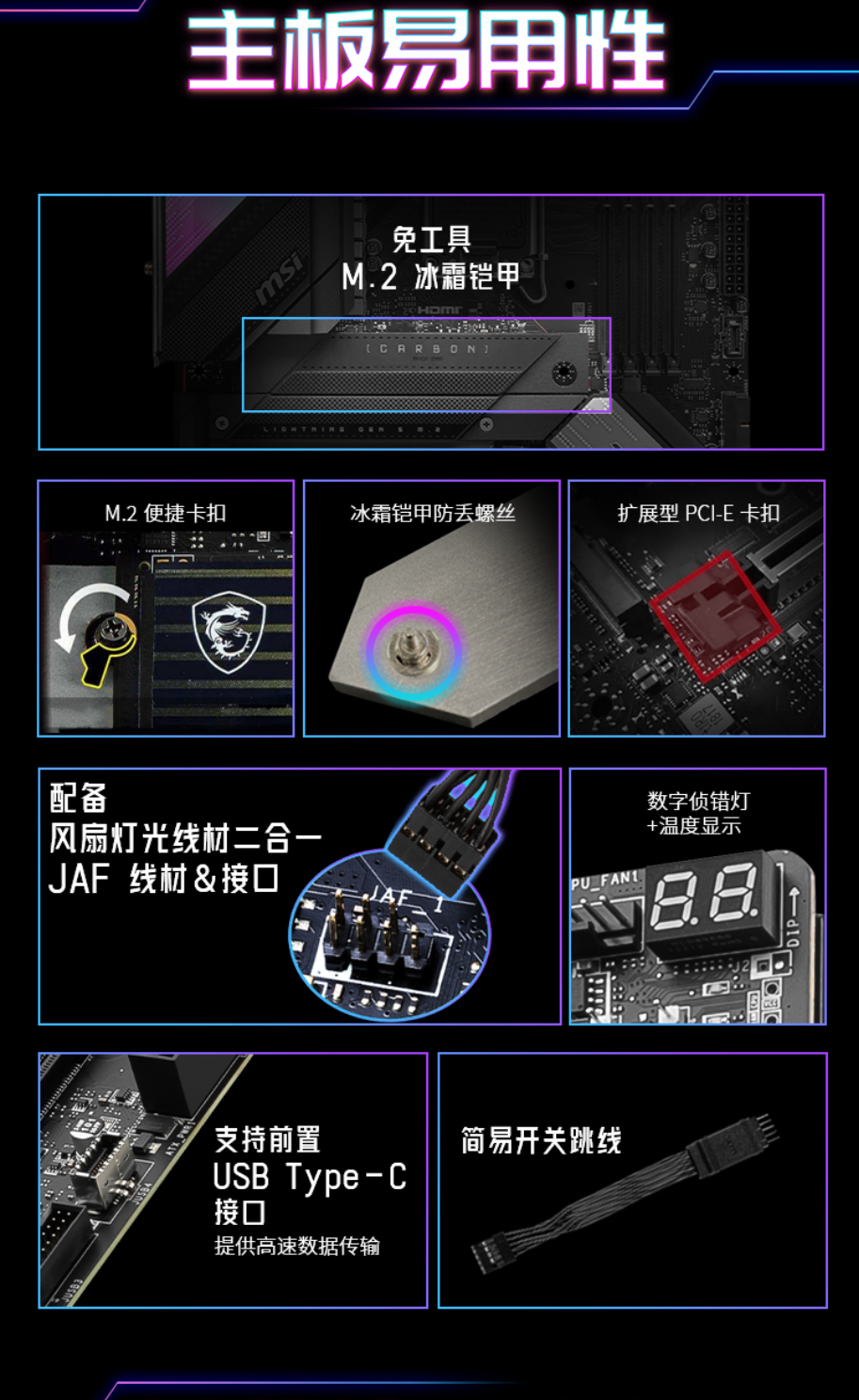 QQ截圖20240423111443.png