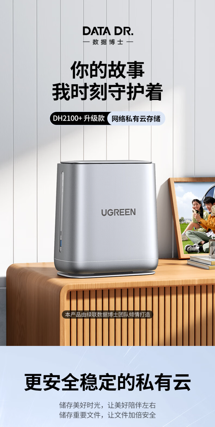 QQ截圖20240421125656.png