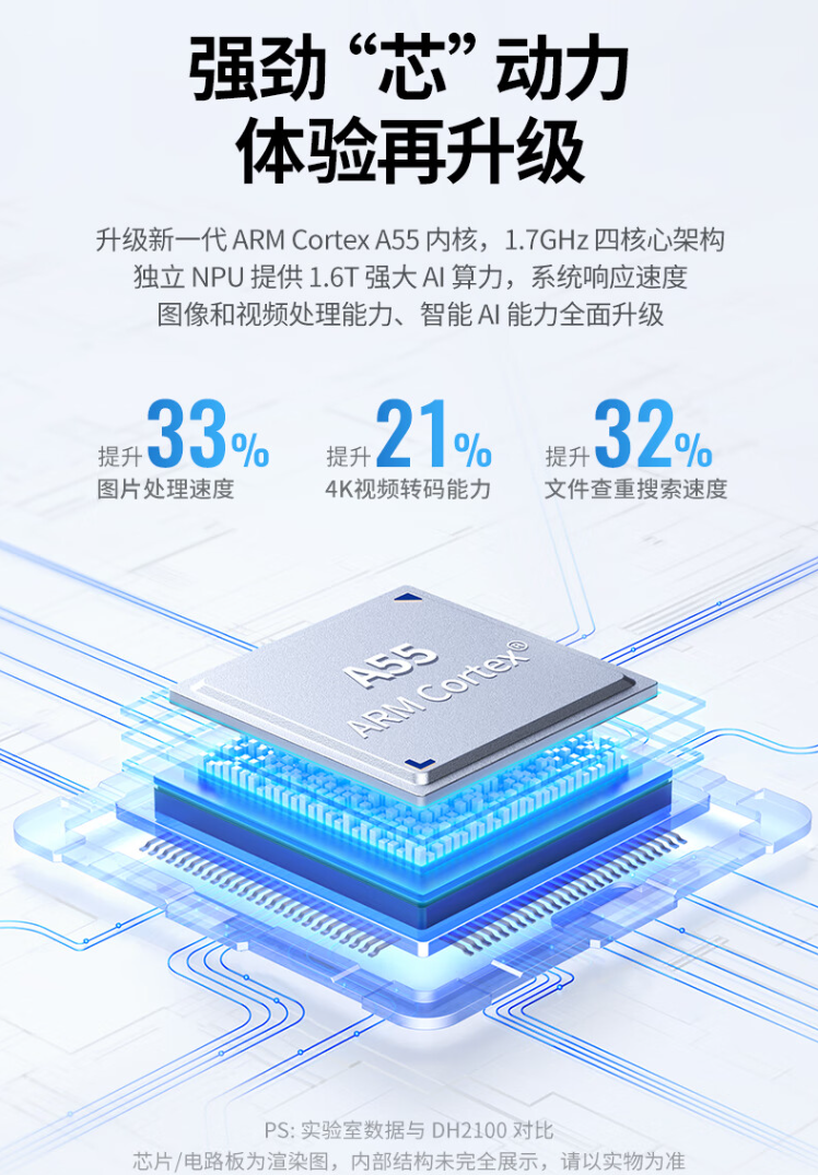 QQ截圖20240421125748.png