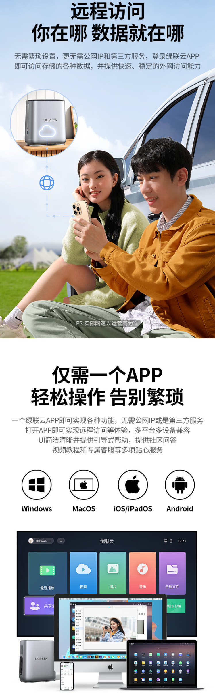 QQ截圖20240421125810.png