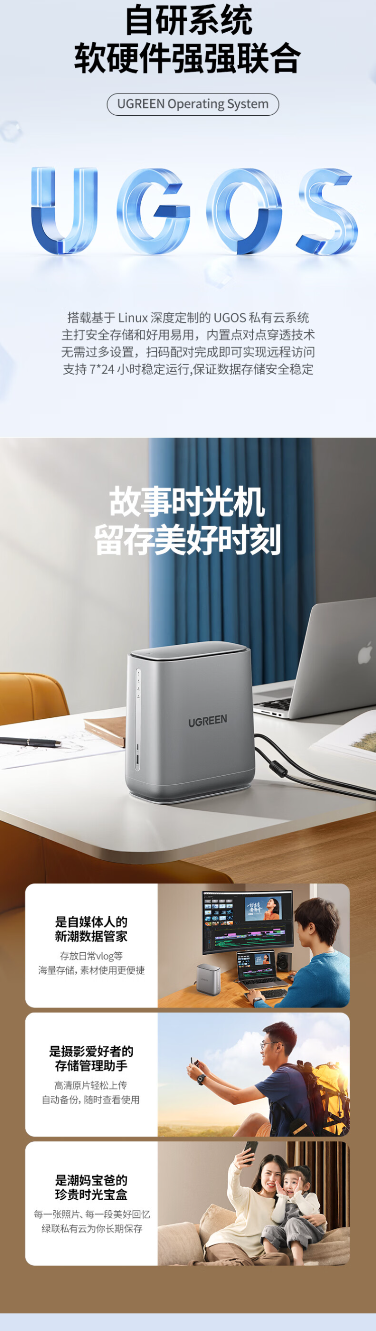 QQ截圖20240421125828.png
