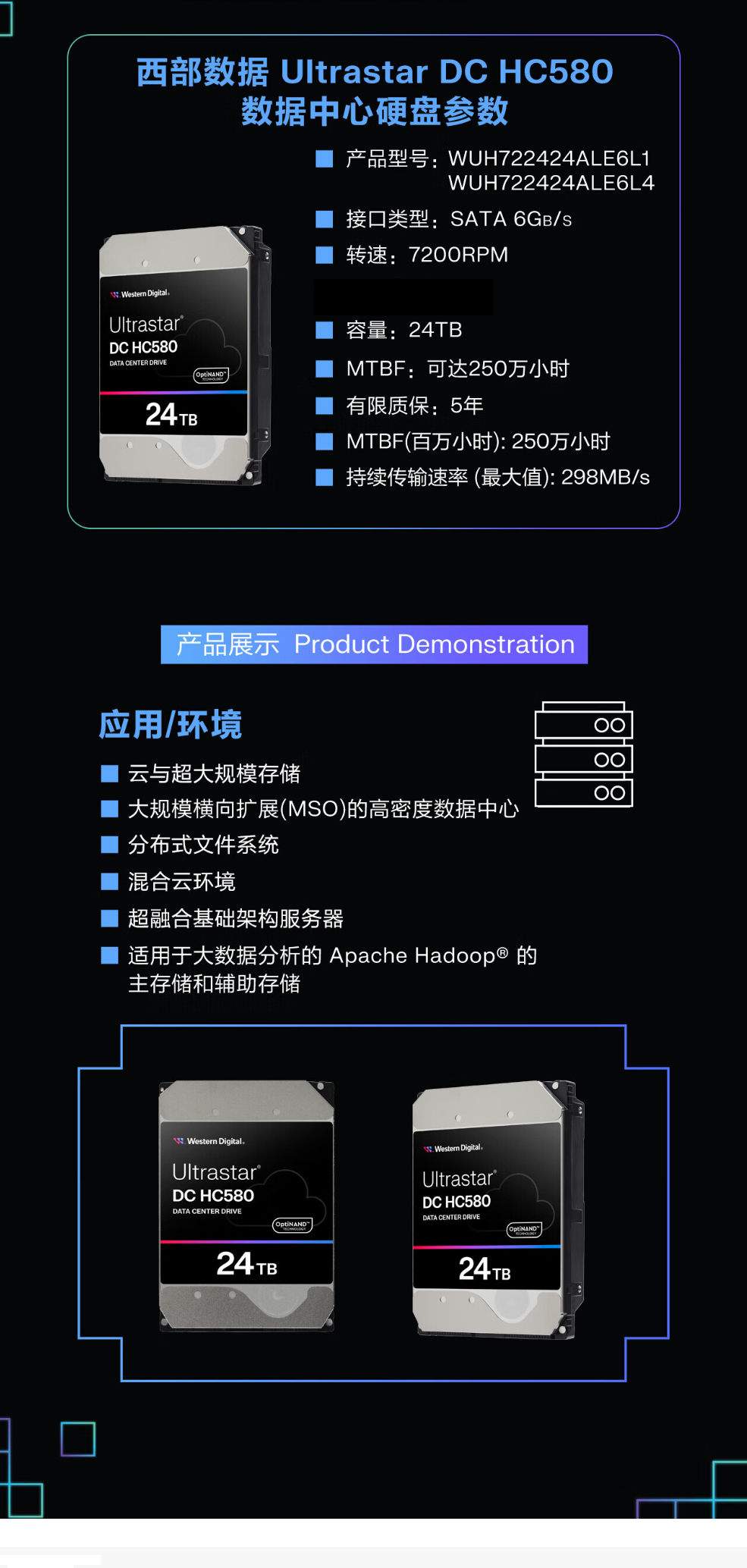 QQ截圖20240426100540.png