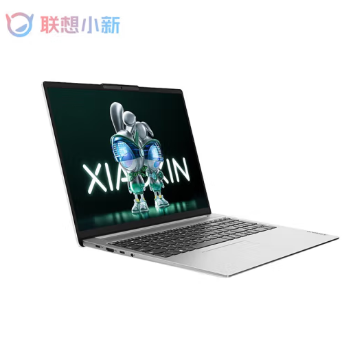 小新-16 i7-1111.png