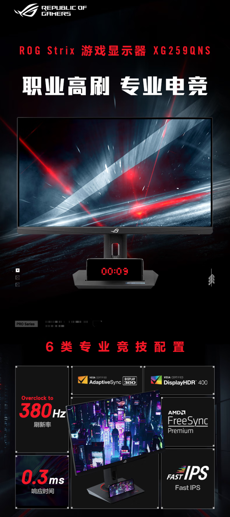 QQ截圖20240508100627.png
