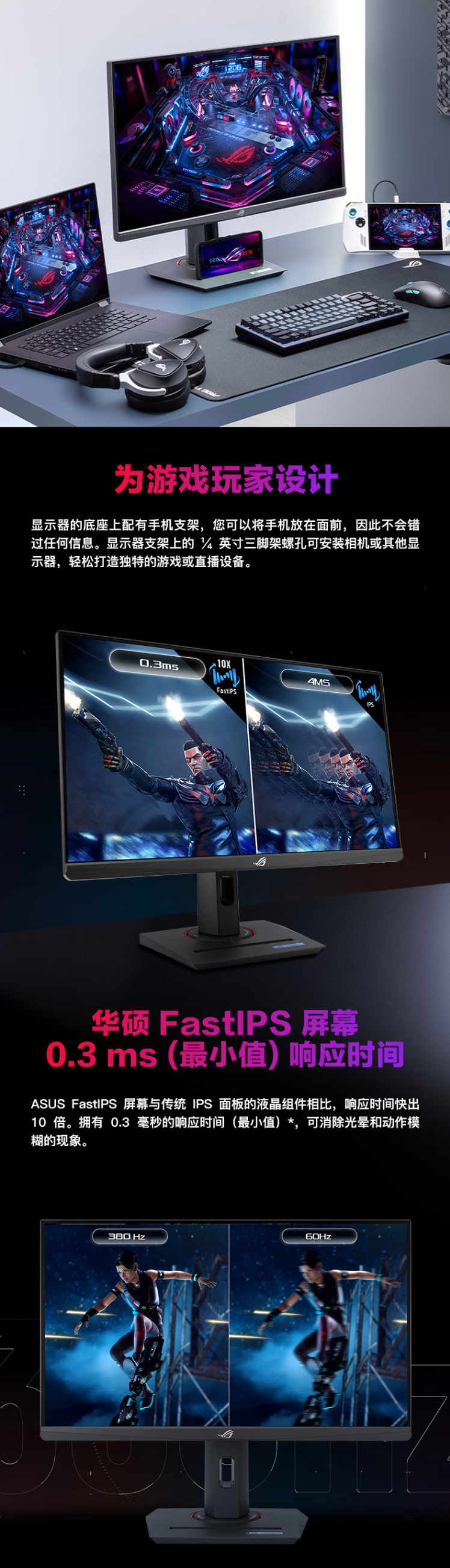 QQ截圖20240508100644.png