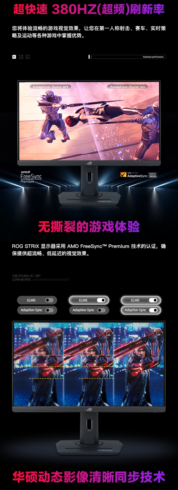 QQ截圖20240508100706.png