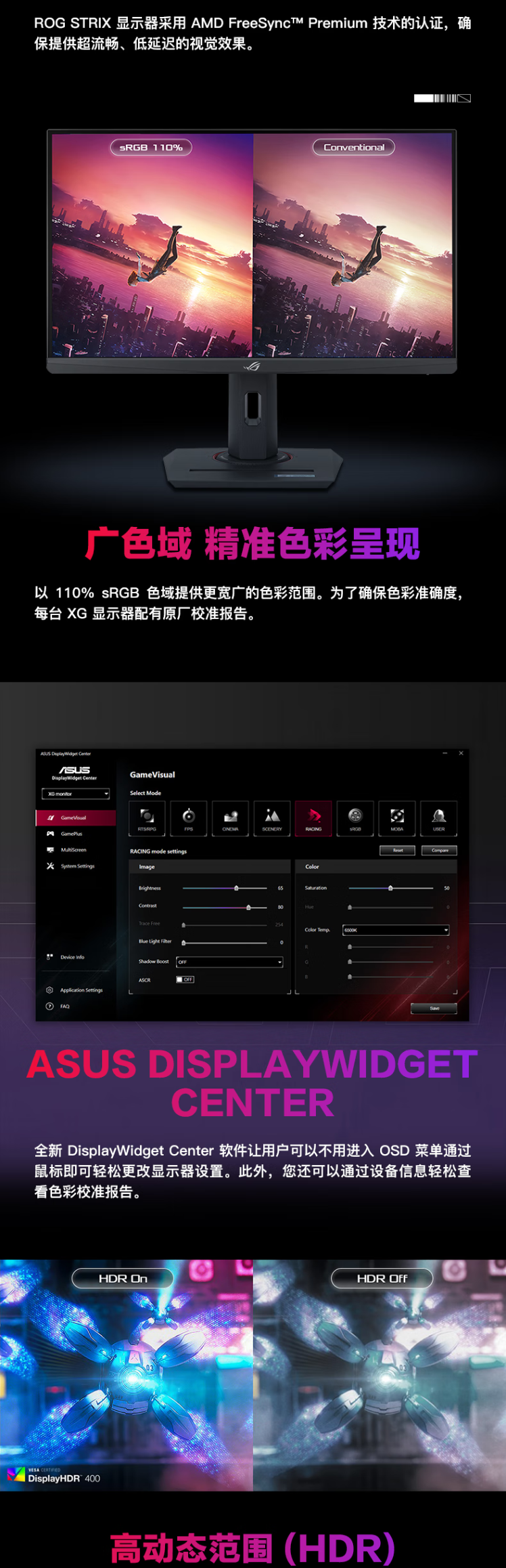 QQ截圖20240508100734.png