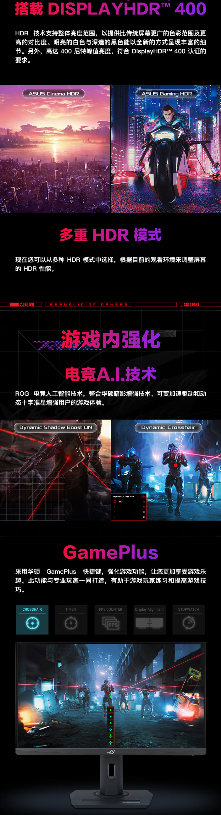 QQ截圖20240508100757.png