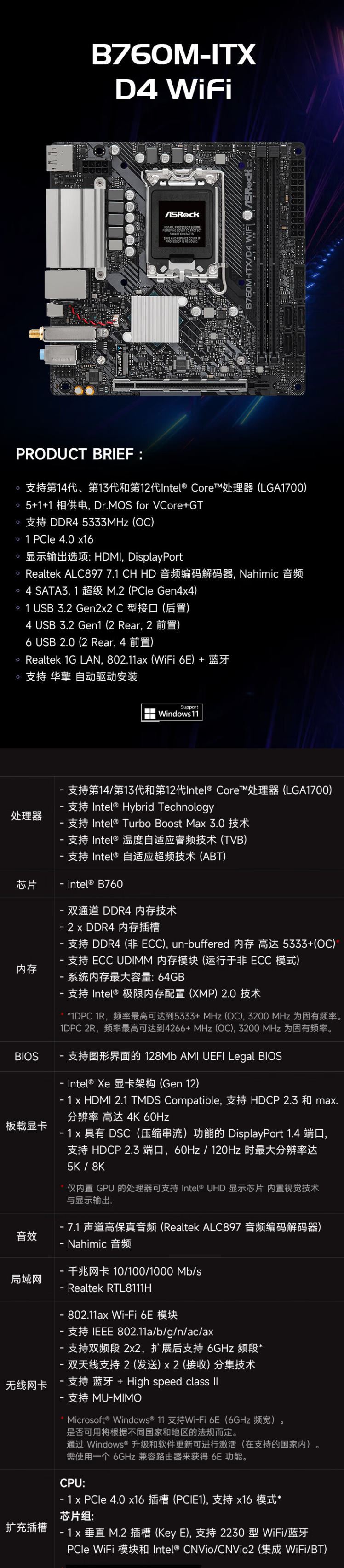 QQ截圖20240508122114.png