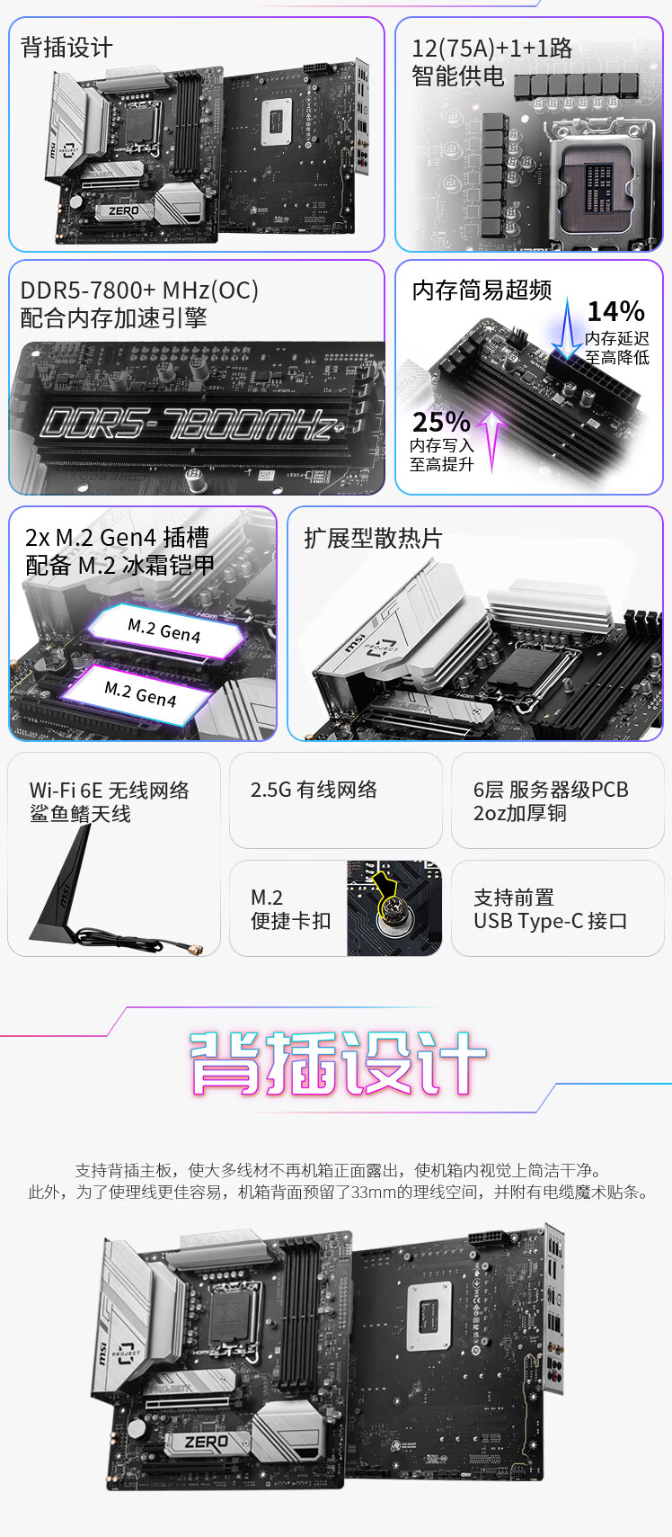 QQ截圖20240508122813.png