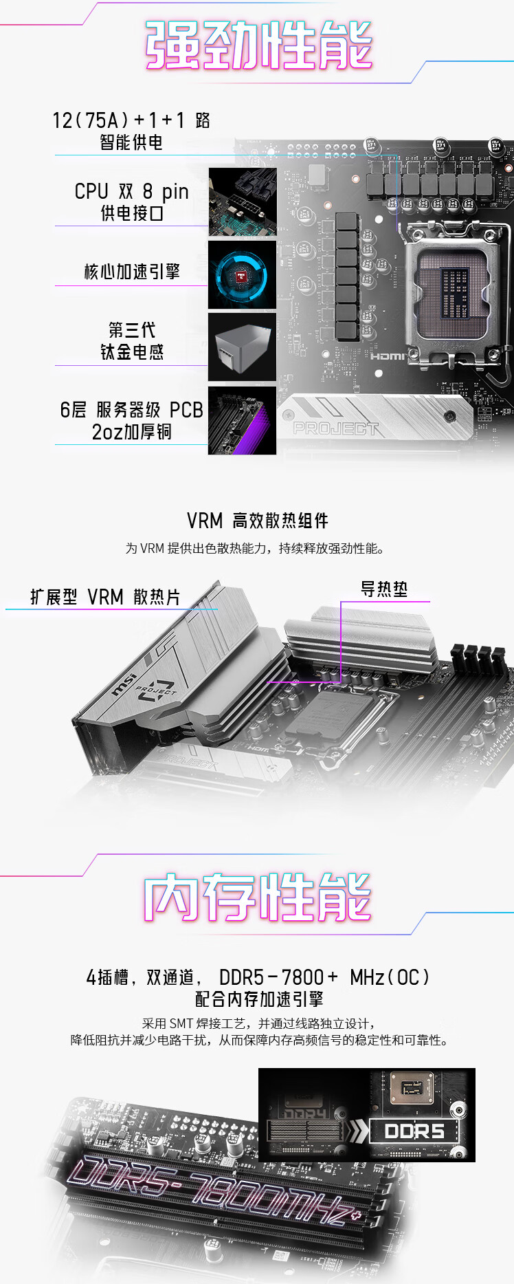 QQ截圖20240508122831.png