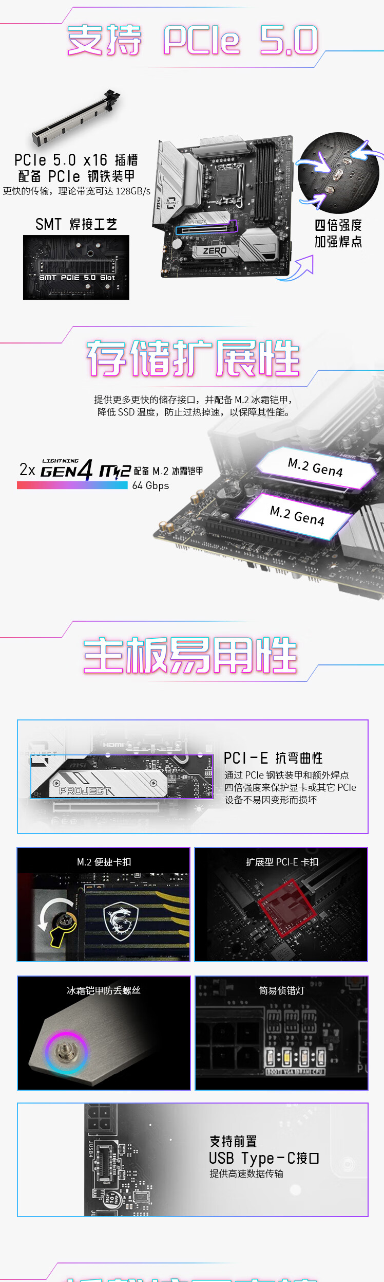 QQ截圖20240508122851.png