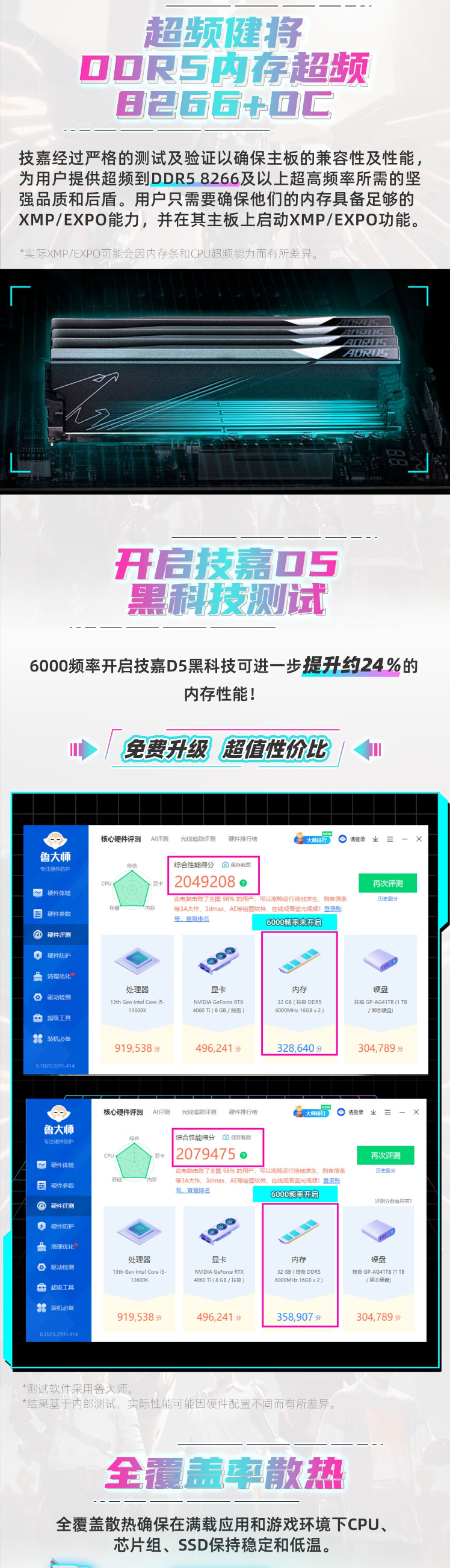 QQ截圖20240508123519.png