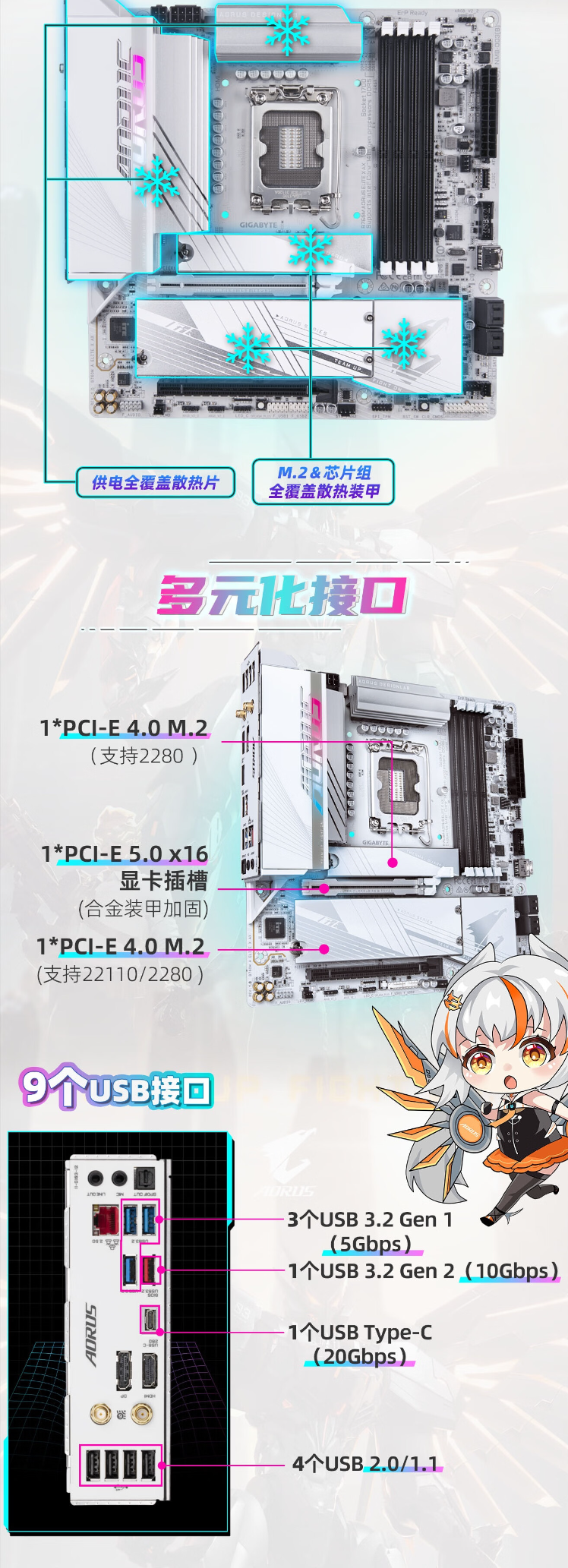 QQ截圖20240508123608.png
