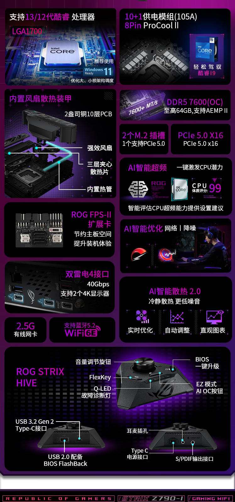 QQ截圖20240508124413.png