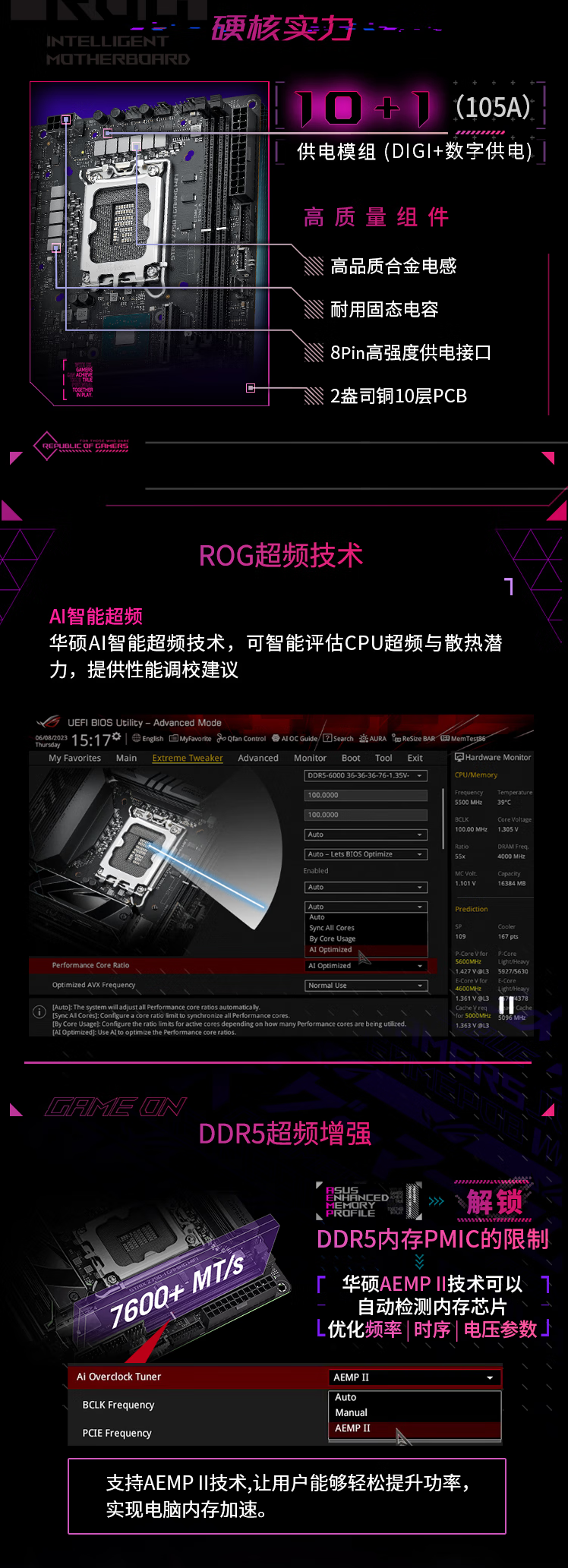QQ截圖20240508124434.png