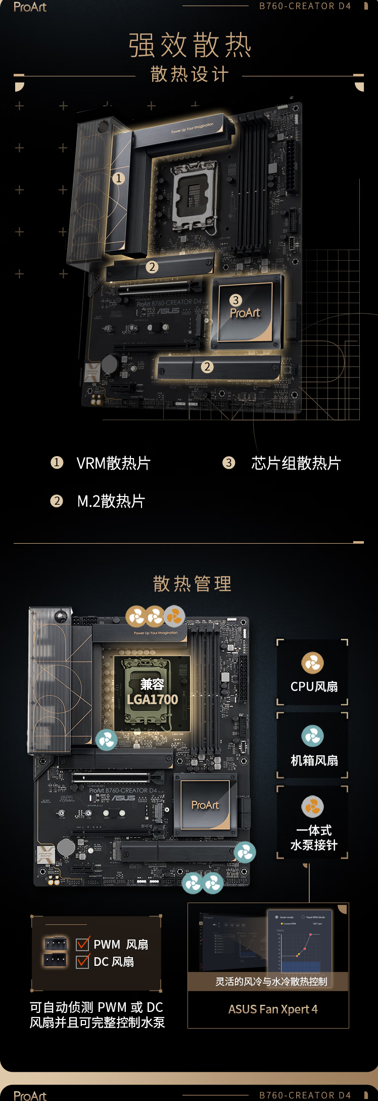 QQ截圖20240508130015.png