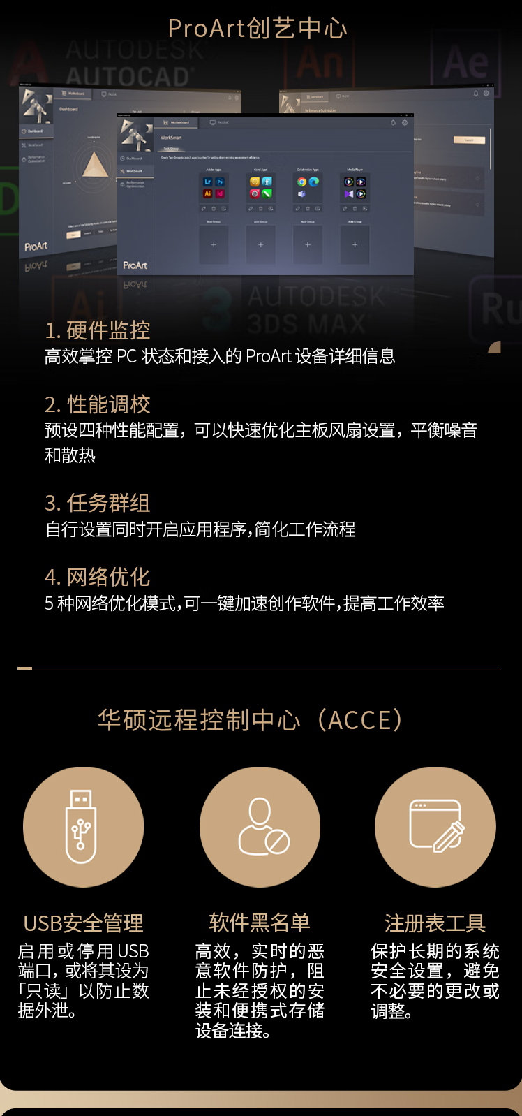 QQ截圖20240508140718.png