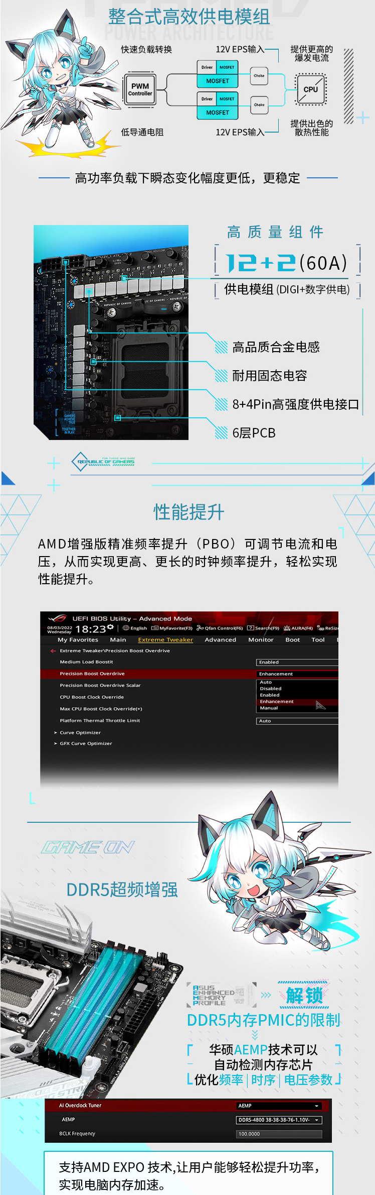 QQ截圖20240508141639.png