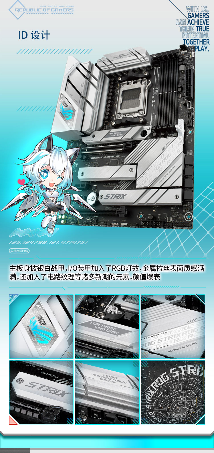 QQ截圖20240508142244.png
